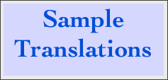 Sample Translations
